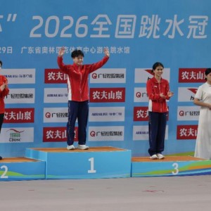 主场作战，稳夺桂冠！陈艺文轻松斩获女子3米板金牌